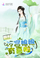 我镇守了宇宙边荒百万年