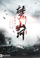 漆黑的射千百度云