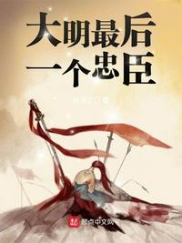 张家界陪床导游