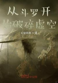 快穿之女配逆袭指南