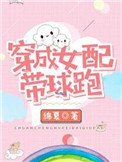 啦啦啦啦啦啦啦视频在线观看6