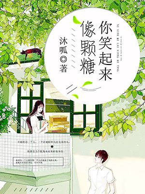 顶级看书网