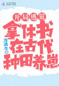 波多野结衣bt
