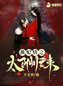 御龙在天时装合成