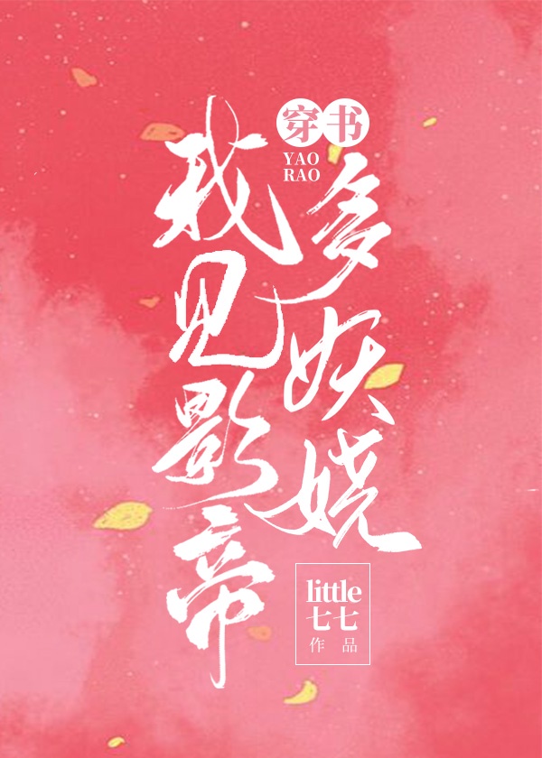 上海滩电视剧周润发