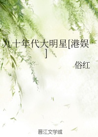 激情肉文