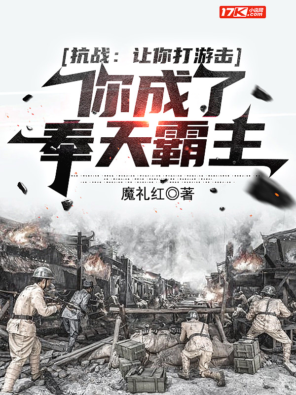 国产999在线观看