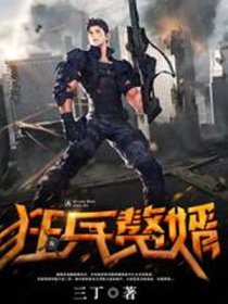 一级特色大黄美女播放网站