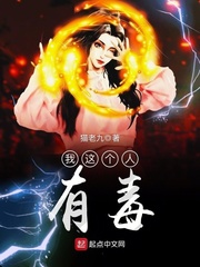 酒瓶门视频