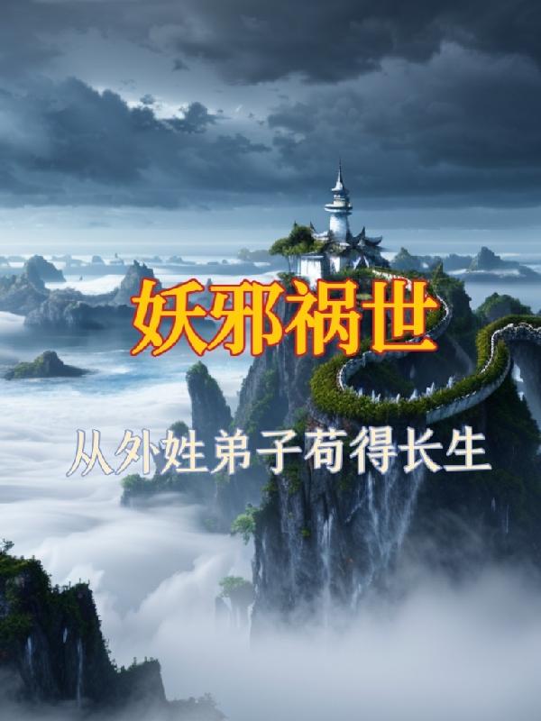 孟若羽果冻传媒