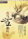 午夜爽爽