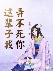 天木纯