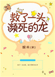 japanese家庭人母home