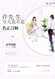 我与儿子发生了性经过