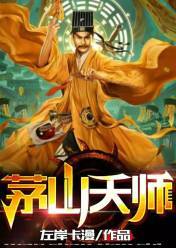 91阿呆约小蛮腰瑜伽老师