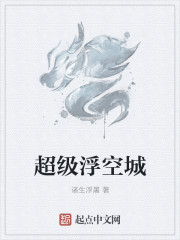 德州电锯惊魂1～8完整版在线观看