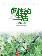 euphoria在线6集观看