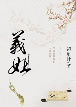 色久阁