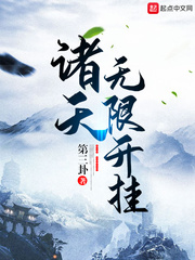 情系我心