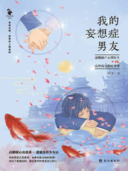 啊轻点h