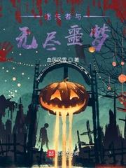 年轻漂亮馊子3中文字幕中文