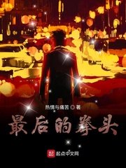 我把护士日出水