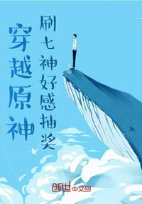 森高七海