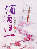 妇女性内射冈站HDWWW000