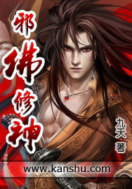 汉化组全彩漫画