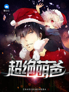 歪歪漫画登录页面漫画入口环球