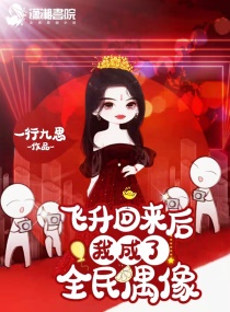 好热好难受