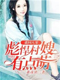 WRITEAS合不拢