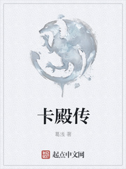 青娱乐盛宴国产免费观看