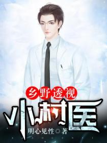 激情信箱2