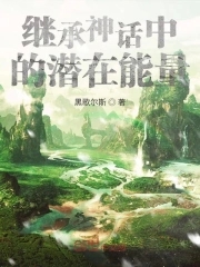 边摸边吃奶边做视频叫床韩剧