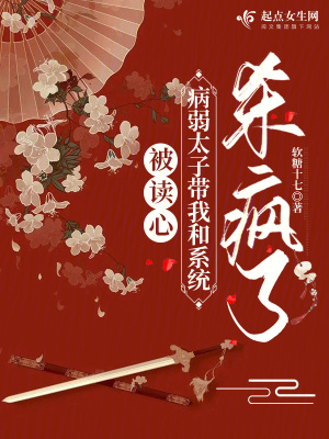 河南省财政厅会计处