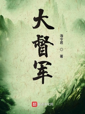ova唤义母来动漫一观看