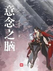 暗欲电影在线看完整