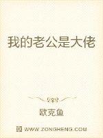 都市美艳后宫1648