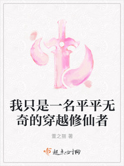 939w乳液和78w78w