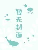 电影妈咪