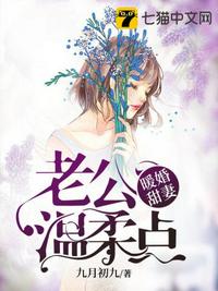 韩国嫩模sua人体高清