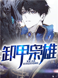 药圣药王医圣医神