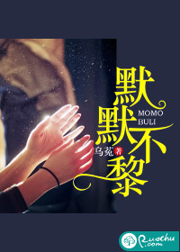 白蔷薇学园