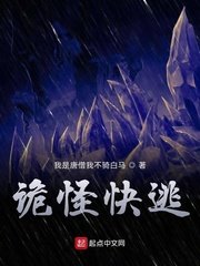 都市美艳后宫完整本