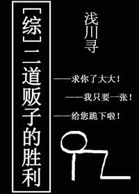 chinese女王虐男视频