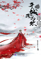 错儿电视剧全集在线观看免费