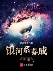 相亲对象强硬是问题学生无删减