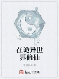 一集毛片