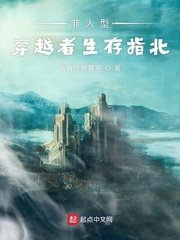 背影女神正面照曝光